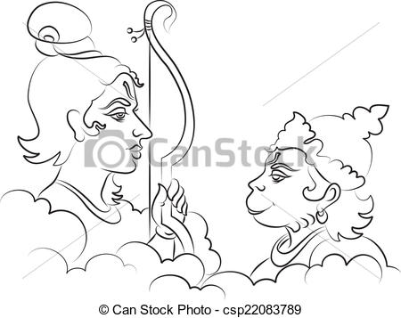 Lord rama clipart 1 » Clipart Station.