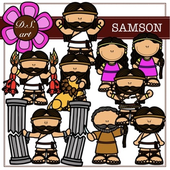 Samson Digital Clipart (color and black&white).
