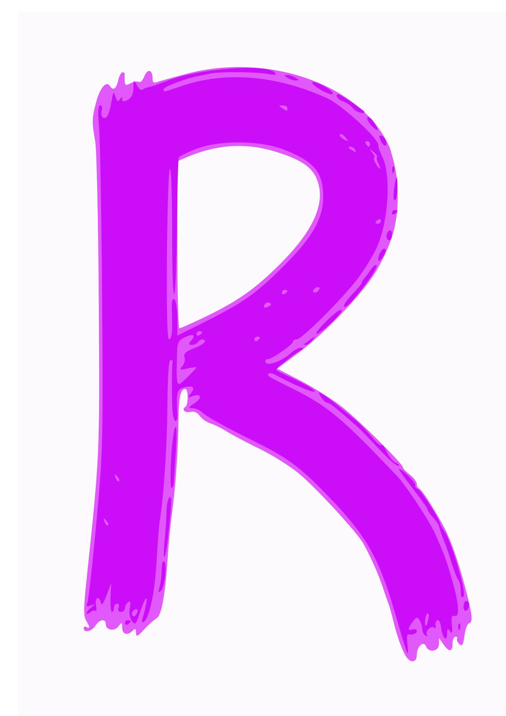 Alphabet Letter R Clip Art