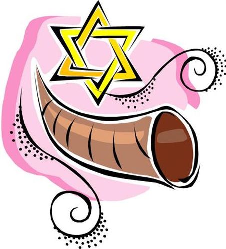 The best free Kippur clipart images. Download from 27 free.