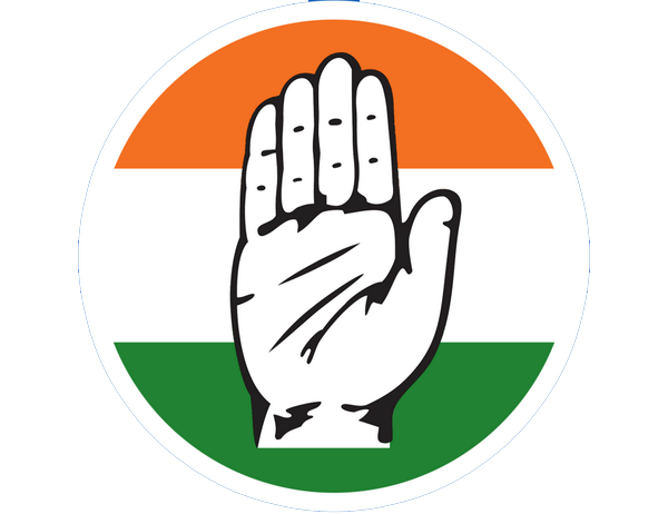 Congress Logo PNG HD images.