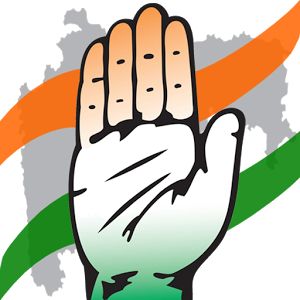 Congress party logo png 4 » PNG Image.