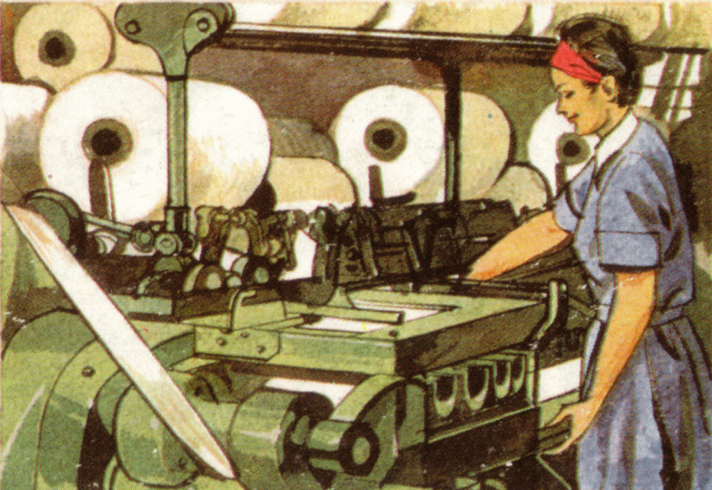 Textile Mill Clipart.