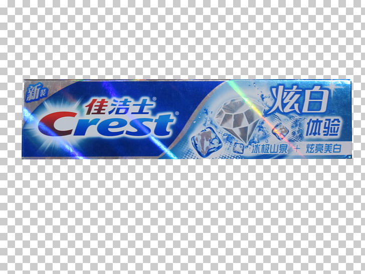 Crest Toothpaste Icon, Crest Toothpaste PNG clipart.