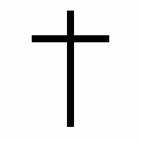 Cross Pngs & Free Cross s.png Transparent Images #22238.