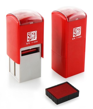Self Inking Stamp/customized Logo Color Box Imprint Text Stamp/epress  Square Self Inking Pocket Stamps.