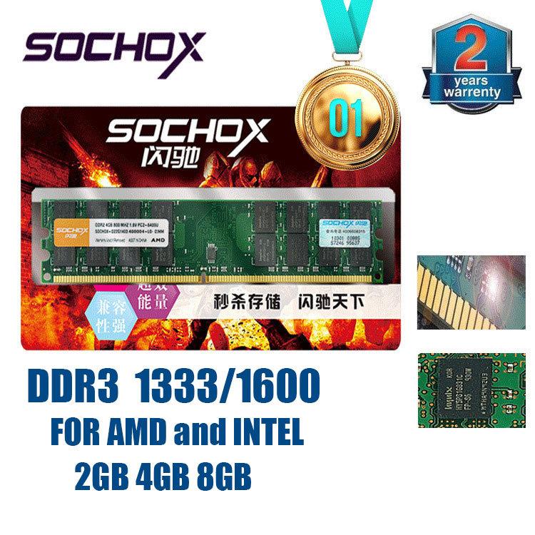 2017 China Sales Top 1 Brand New Sealed Sochox Ddr3 1333mhz.