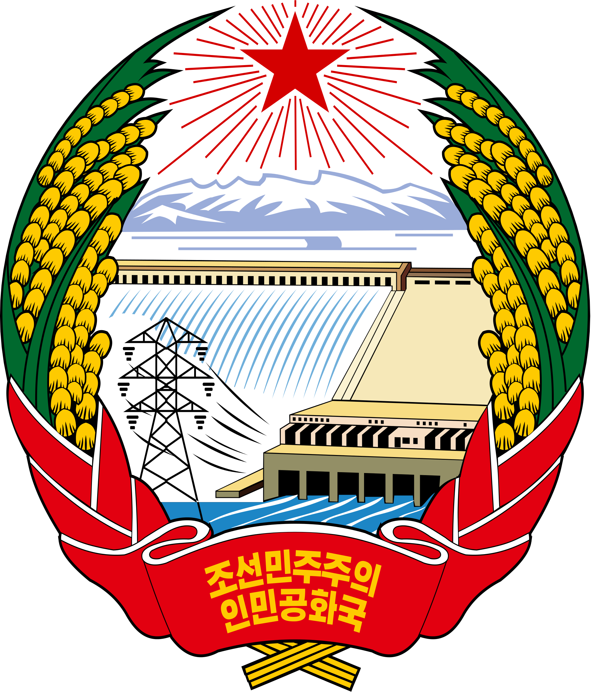 Democratic People's Republic of Korea UNGA 2016.