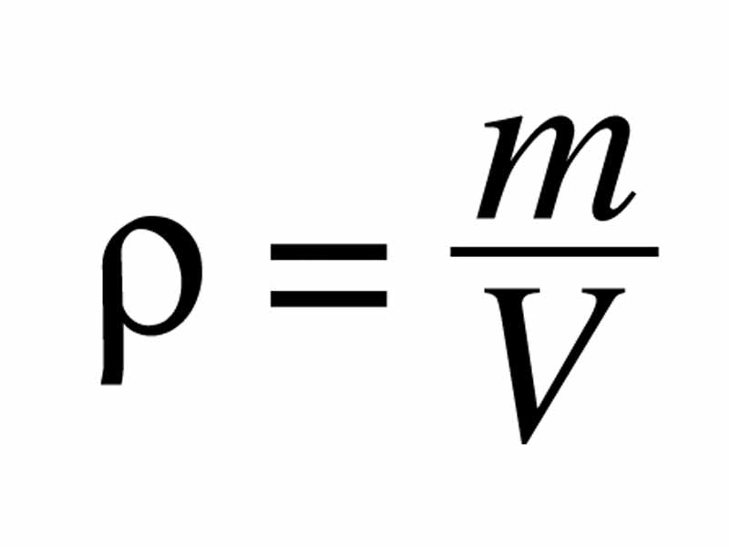 Объем п формула. M P V формула. РО плотность символ. M V физика. Физика формула v =p m.
