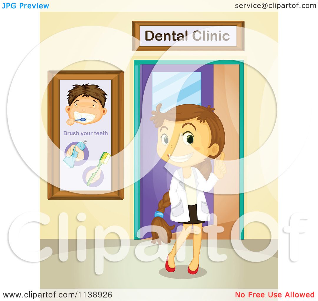 dental clinic clipart 20 free Cliparts | Download images on Clipground 2021
