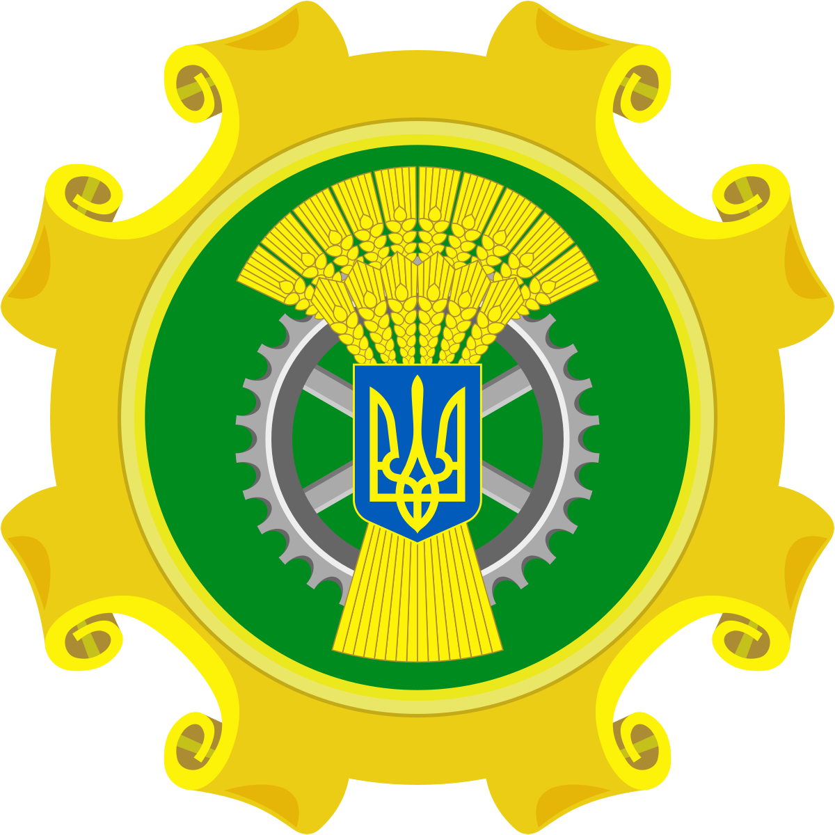 Ministry of Agrarian Policy and Food (Ukraine).