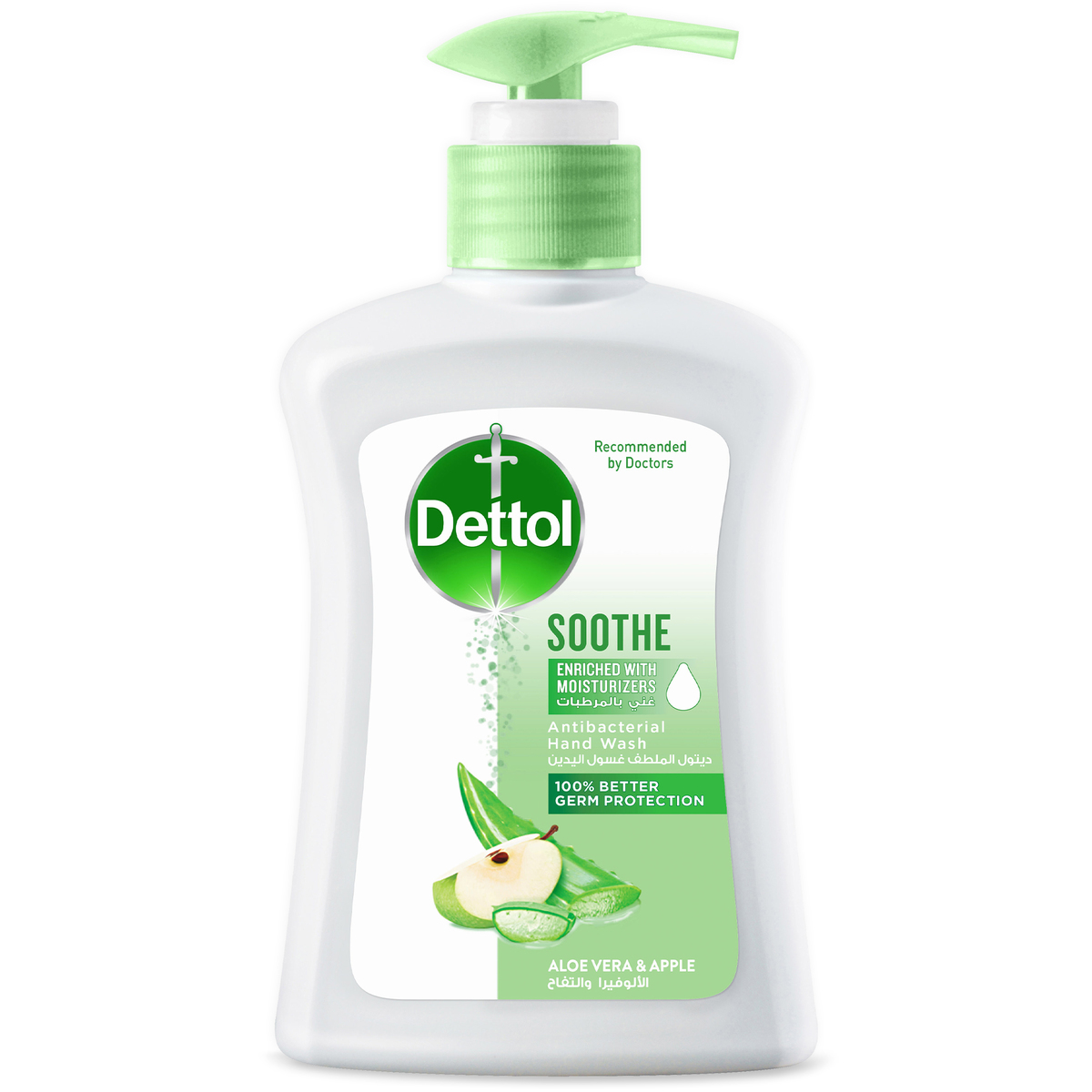 Buy Dettol Soothe Antibacterial Liquid Hand Wash 200ml.