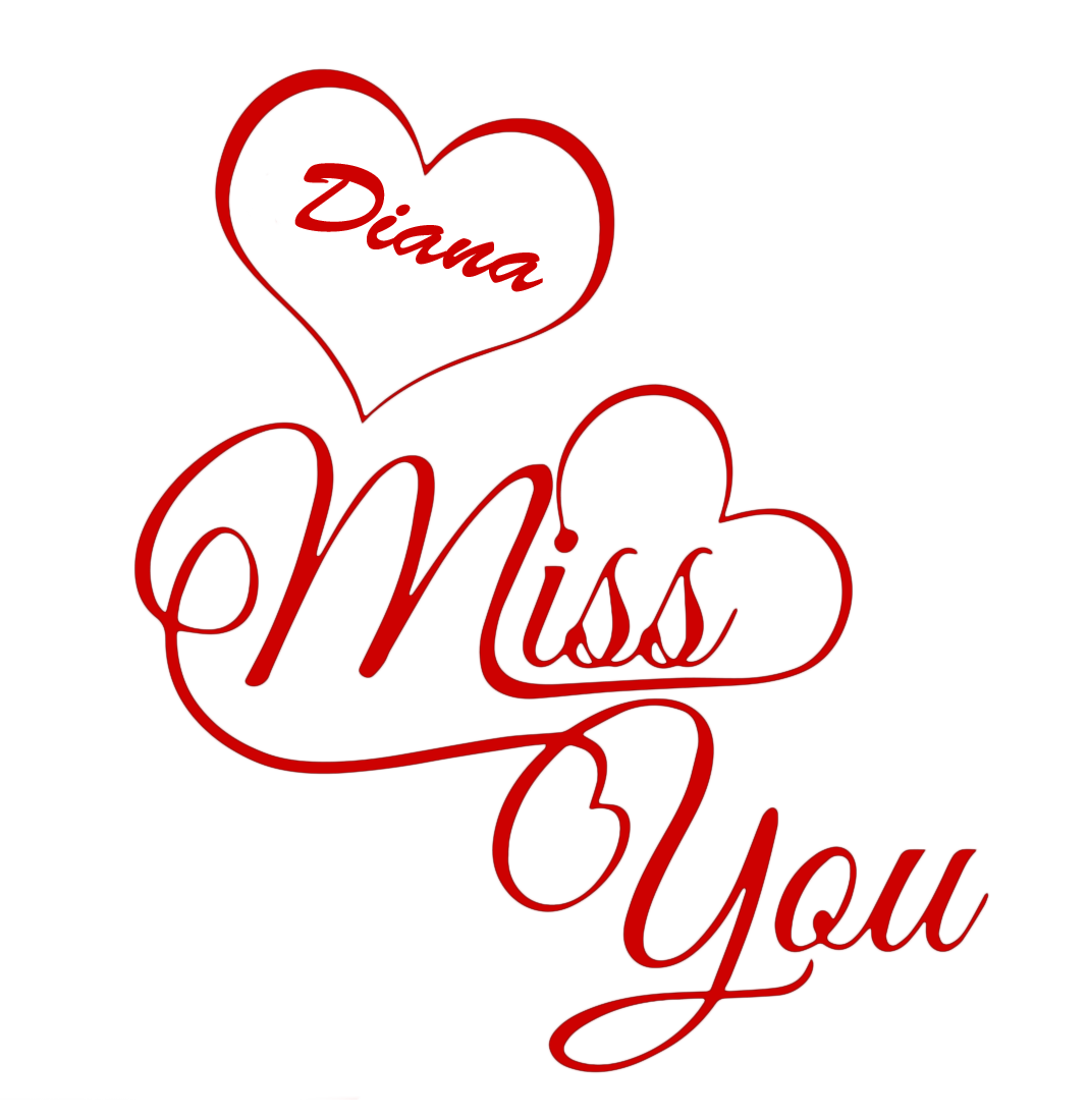 Diana Miss You Name PNG.