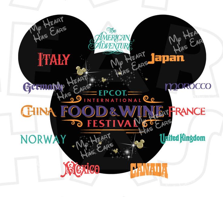 17 Best images about Disney printable iron ons clip art on.
