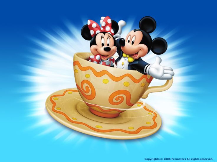 Free Free 198 Disney Teacup Ride Svg SVG PNG EPS DXF File