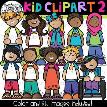 diverse classroom clipart 19 free Cliparts | Download images on ...