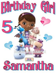 Details about NEW CUSTOM PERSONALIZED DOC MCSTUFFINS BIRTHDAY T SHIRT PARTY  FAVOR ADD NAME.