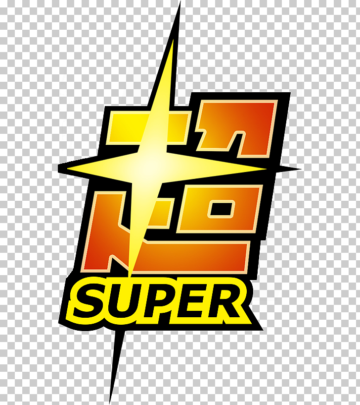 Dragon Ball Super Logo : Archivo:Dragon Ball Super.png - Wikipedia, la