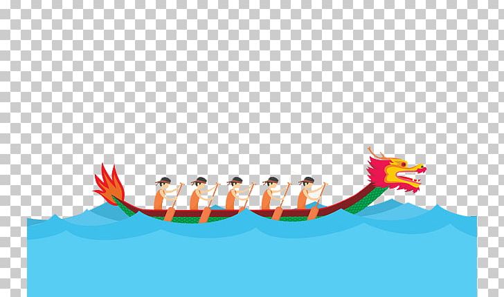 Dragon Boat Festival Bateau.