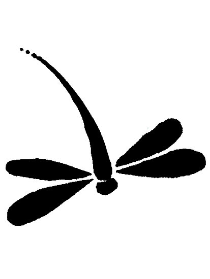 Free Simple Dragonfly Clipart Image.