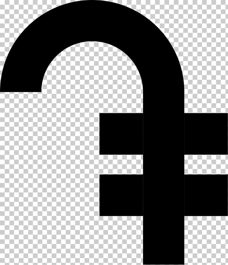 Matenadaran Armenian dram sign Currency Symbol, symbol PNG.