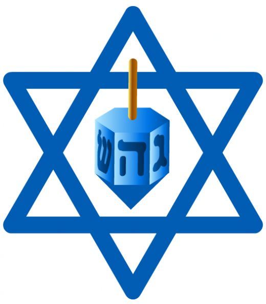 dreidel clipart 20 free Cliparts | Download images on Clipground 2024