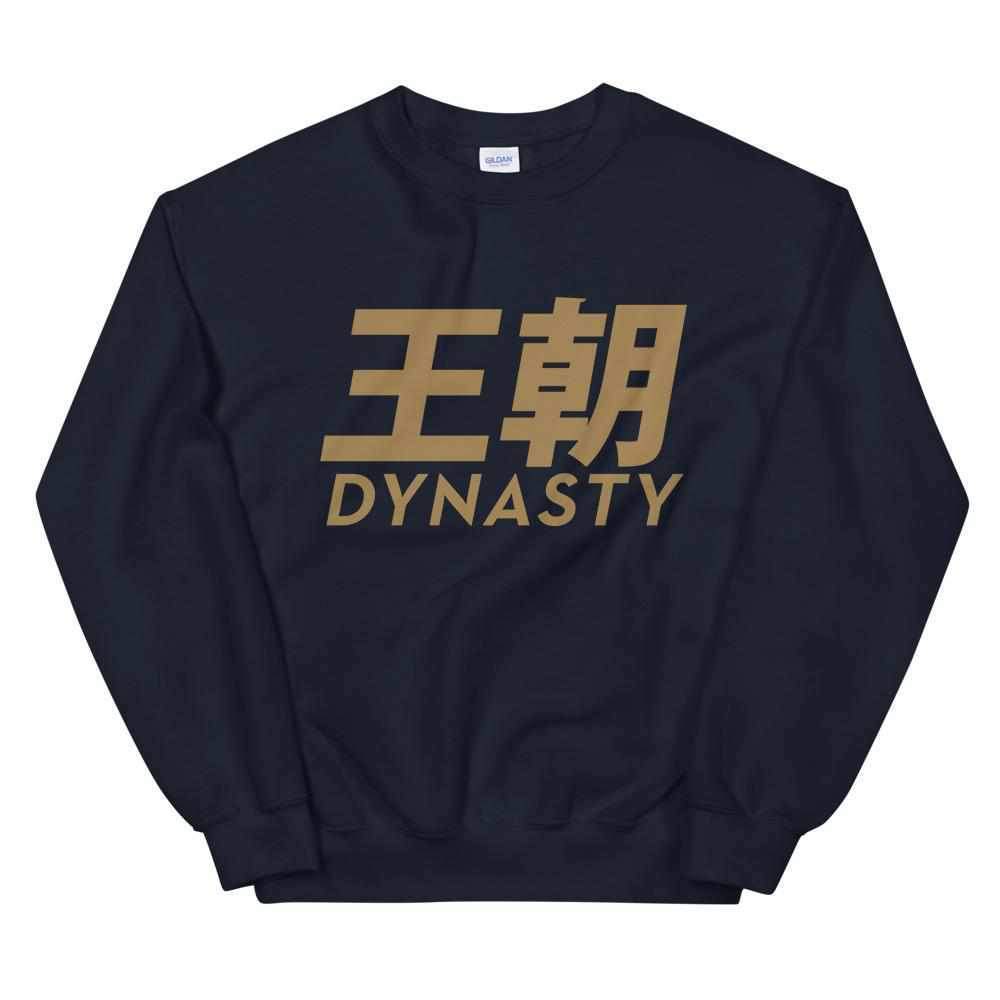 Dynasty Classic Logo Sweater.