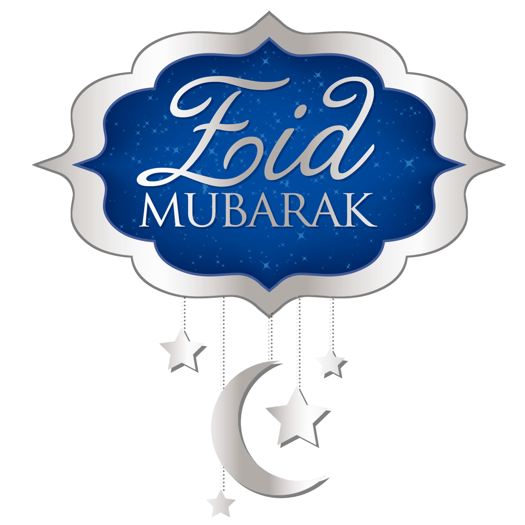 eid mubarak png 17 free Cliparts Download images on Clipground 2023