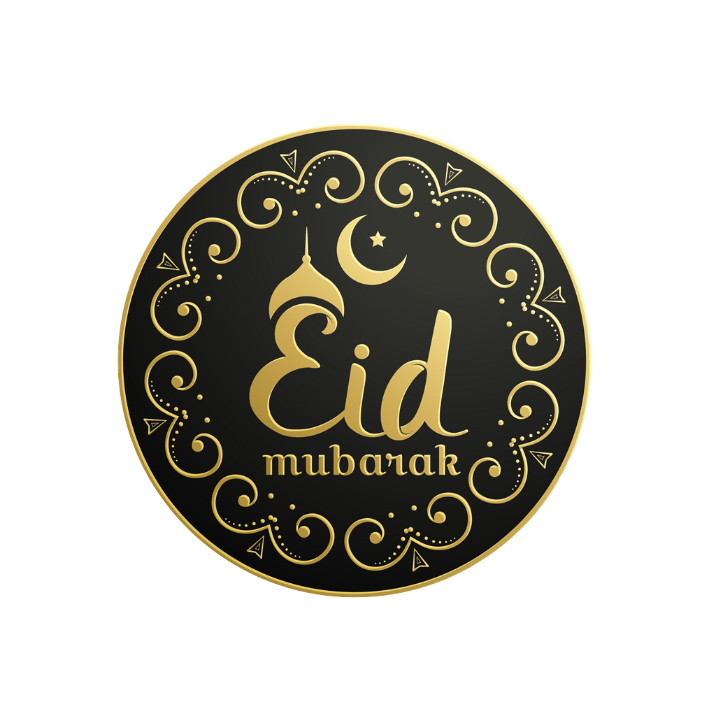 41+ Eid Mubarak 2021 Png PNG All in Here