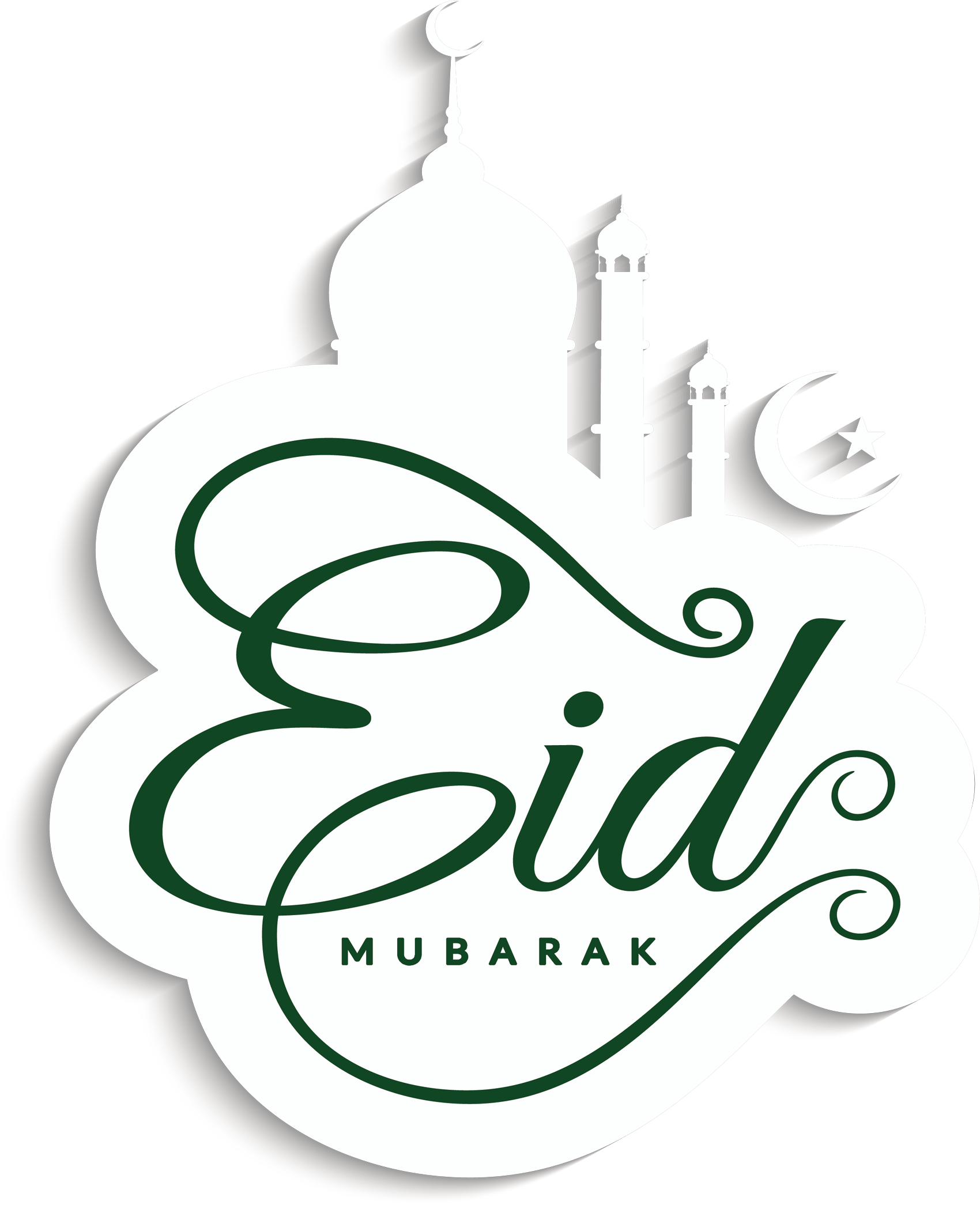 Eid Mubarak Png Logo Eid Mubarak Images Png 19 Free Cliparts Images
