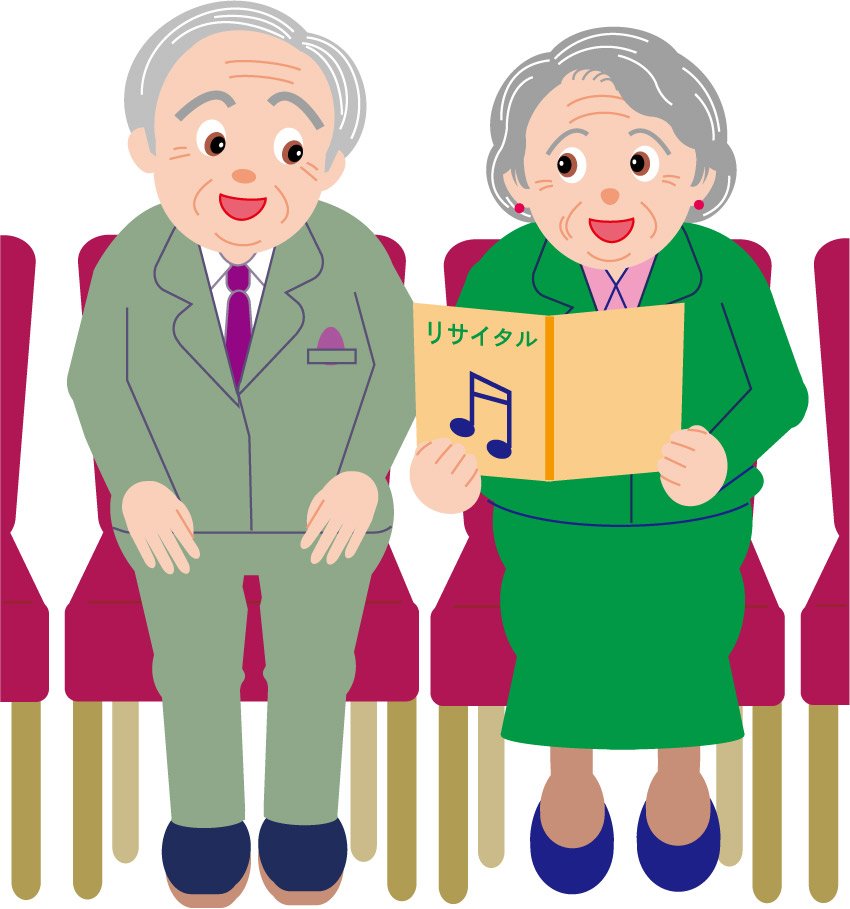 old married couple clipart 20 free Cliparts | Download images on