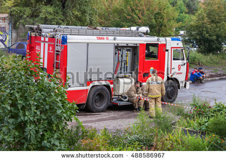 Emercom Of Russia Stock Photos, Royalty.