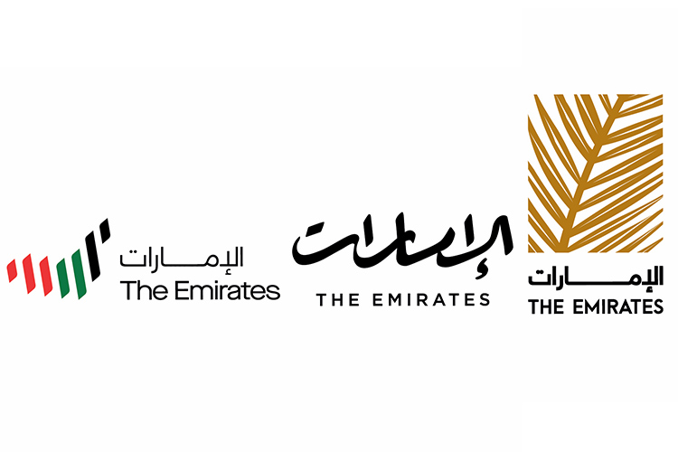 Voting for logo of UAE Nation Brand ends on Tuesday.