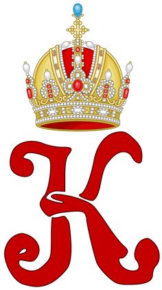 Imperial Monogram of Emperor Franz Joseph I of Austria, Variant.