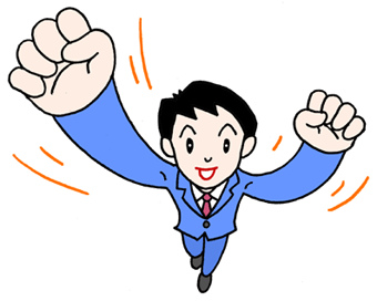 Energetic Person Clipart.