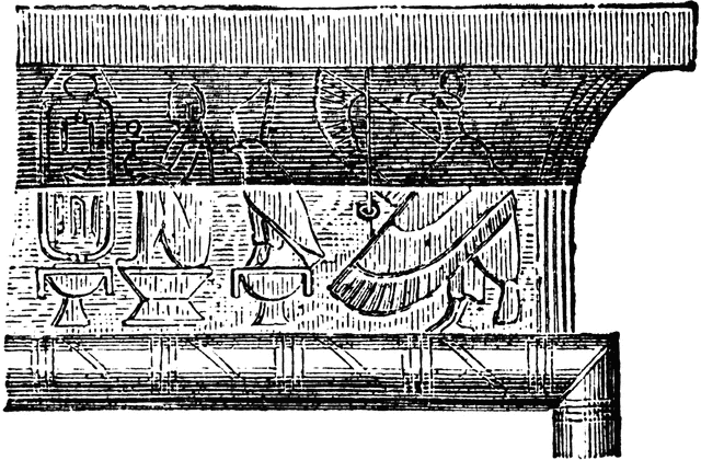 Cornice of Entablature over Doorway at the Great Temple at Philæ.
