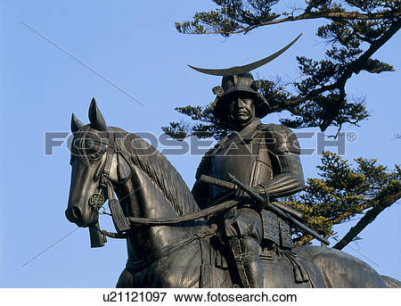 Picture of Equestrian Statue of Date Masamune, Sendai, Miyagi.