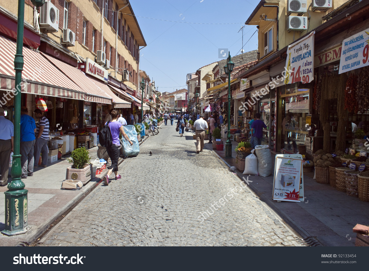 Eskisehir Turkey July 30 Unidentified People Stock Photo 92133454.