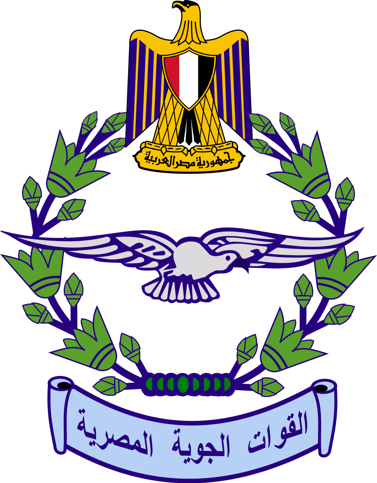Egyptian Air Force.