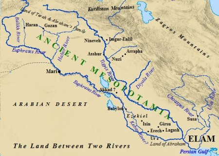 Euphrates river clipart - Clipground