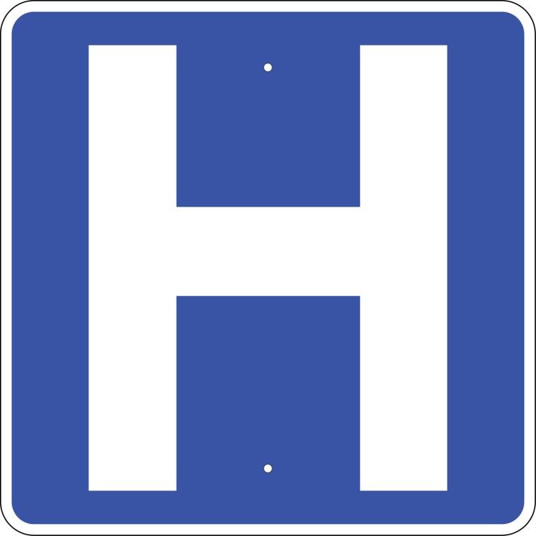 Hospital H Sign 24x24.