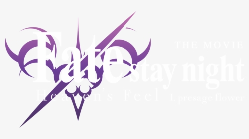 Fate Stay Night Logo PNG Images, Transparent Fate Stay Night.