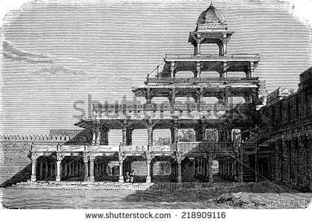 Fatehpur Sikri Stock Photos, Royalty.