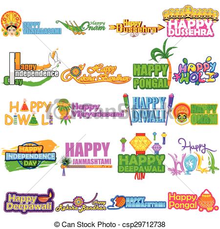 Festivals clipart 20 free Cliparts | Download images on Clipground 2024