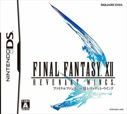 Final Fantasy XII Revenant Wings Nintendo DS 2007.