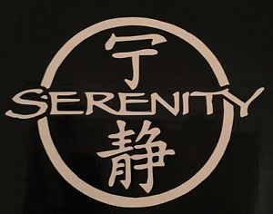 Details about SERENITY LOGO FIREFLY DECAL STICKER VINYL WALL LAPTOP CAR 5\
