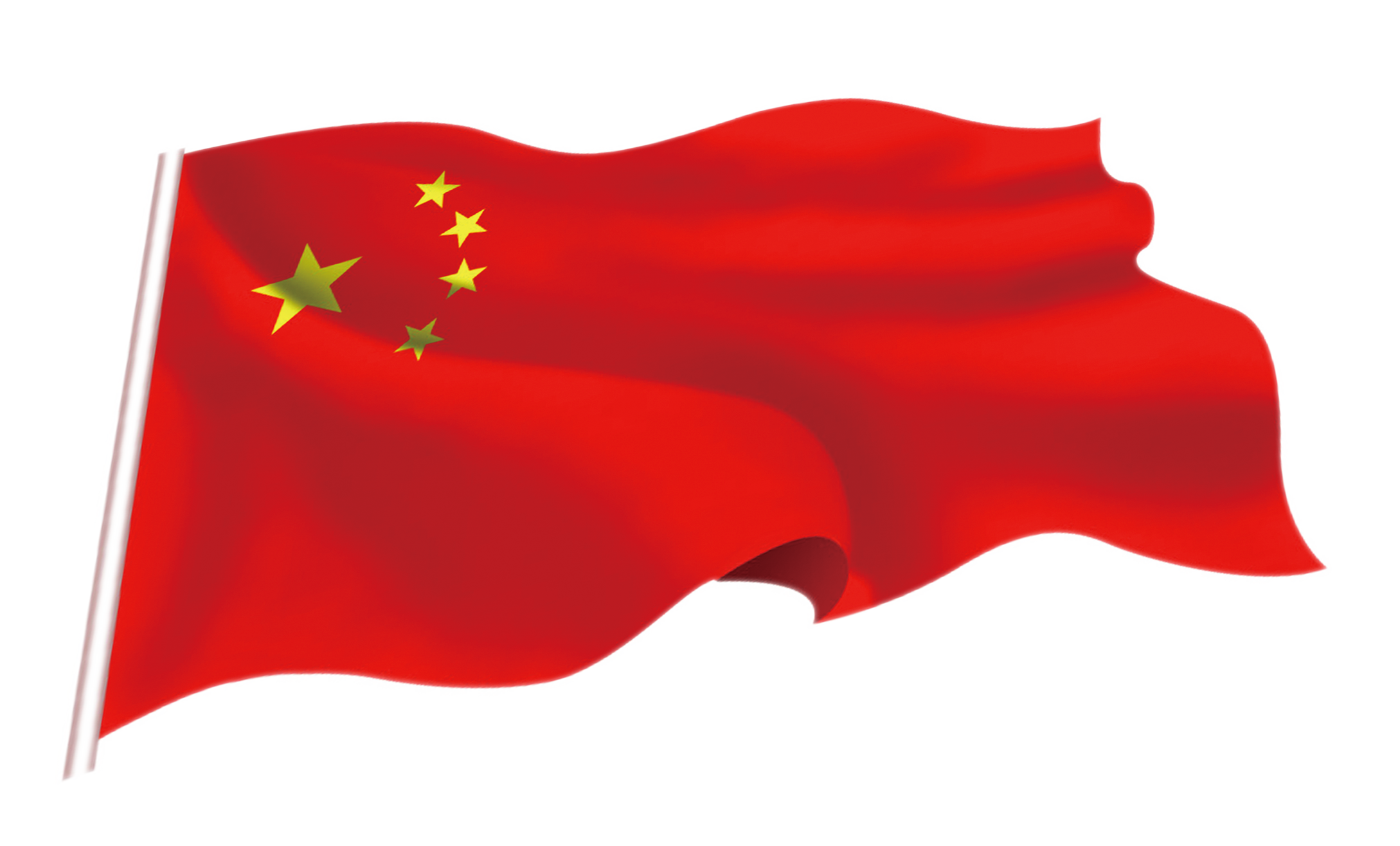 flag china clipart 10 free Cliparts | Download images on Clipground 2020