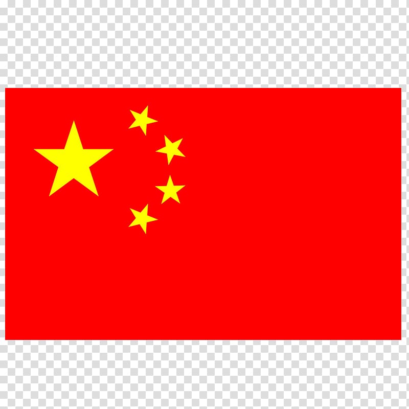 Flag China Clipart 10 Free Cliparts Download Images On Clipground 2023