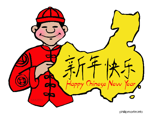 Free Chinese Cliparts, Download Free Clip Art, Free Clip Art.