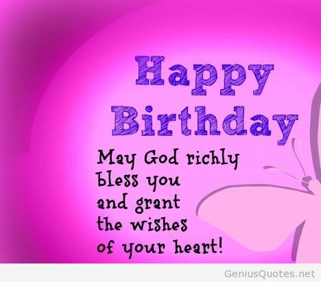 Religious Happy Birthday Clip Art